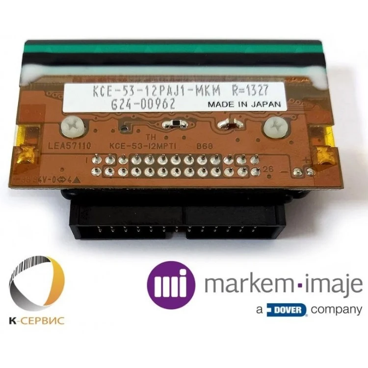 Цена: 44000₽ с НДС
https://ribbon-shop.ru/34986BA-printhead-markem-53mm-300dpi/
Оригинальная термопе