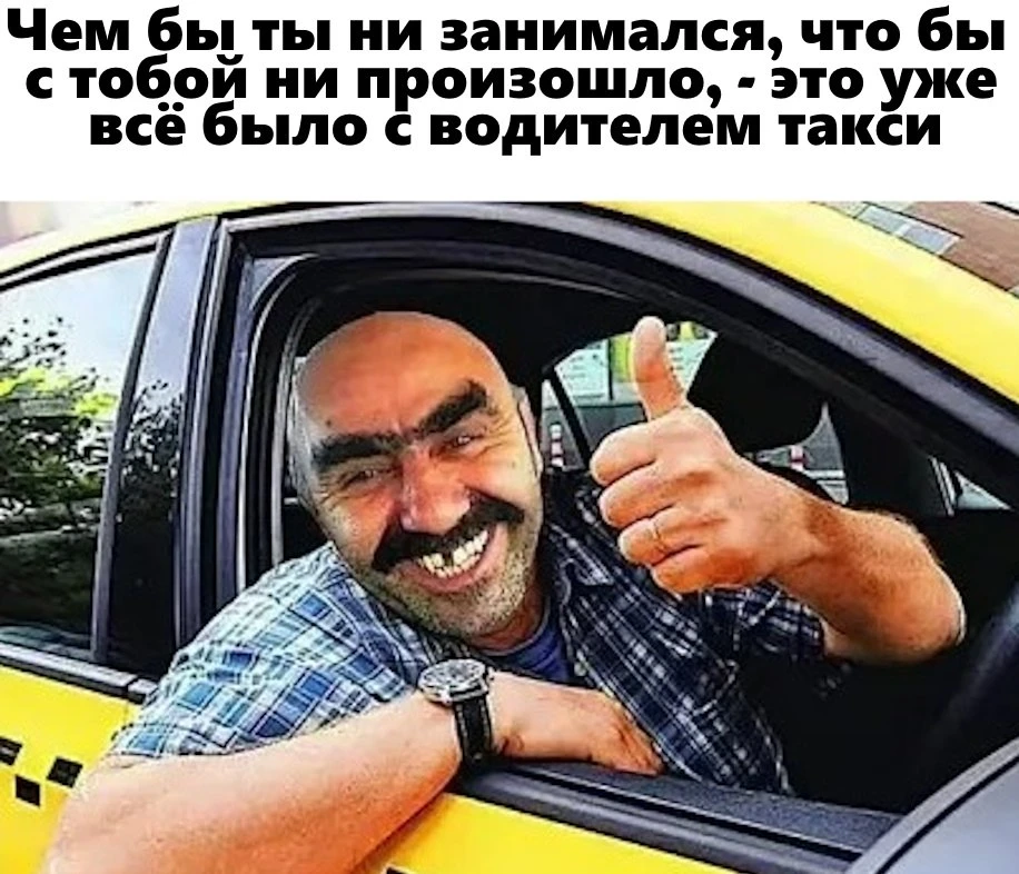 #шуткадня
