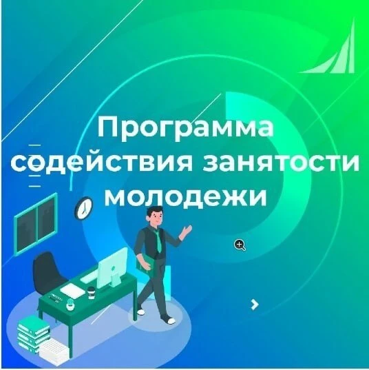 Новость от Министерства труда и социальной защиты Кабардино Балкарской Республики

В Кабардино Балка