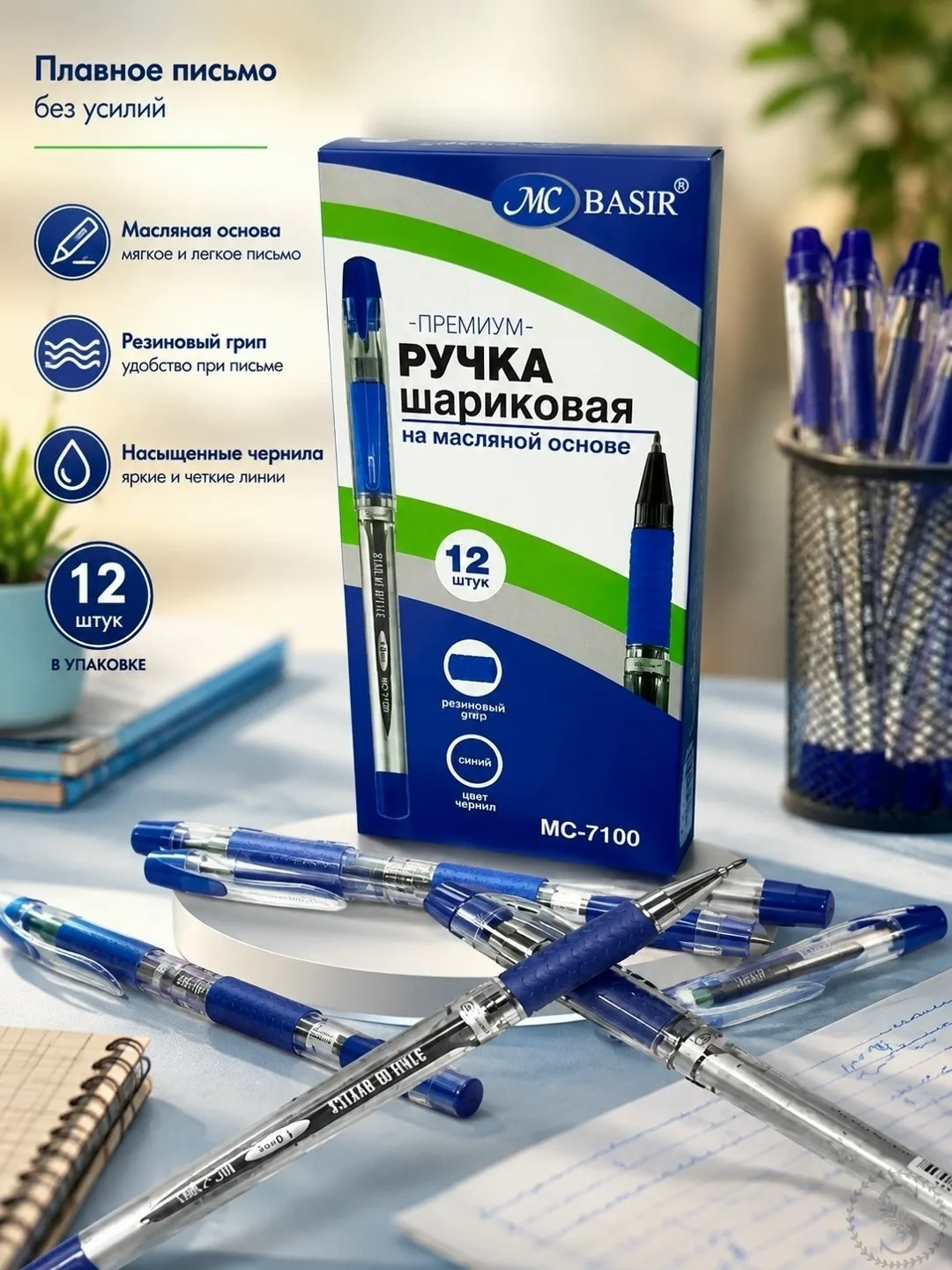 https://vk.com/photo-184814919_493480566