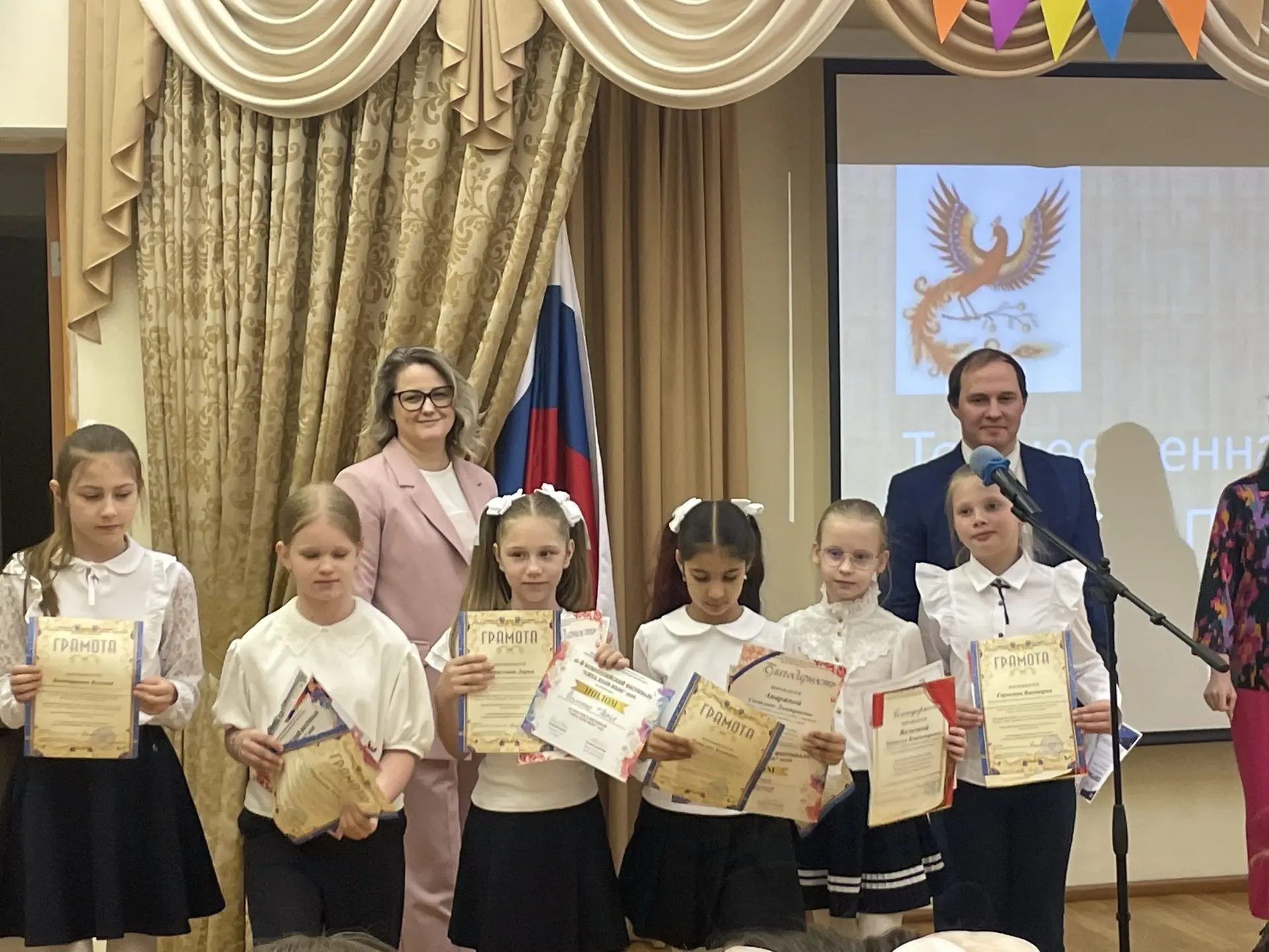 🏆 Итоги года: Кубок «Жар-птицы» нашёл своих героев!