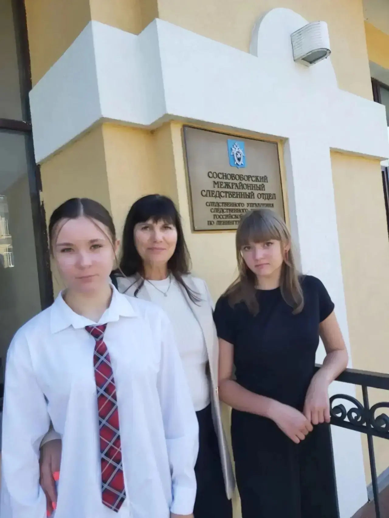 Представители 7 СК класса побывали на уроке мужества, который состоялся в Следственном ...
