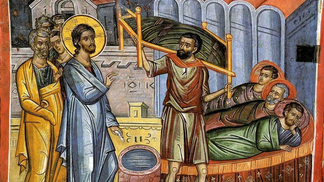 Христос посреди нас, дорогие братья и сестры! О чудесах исцеления расслабленных в Священном Писании 