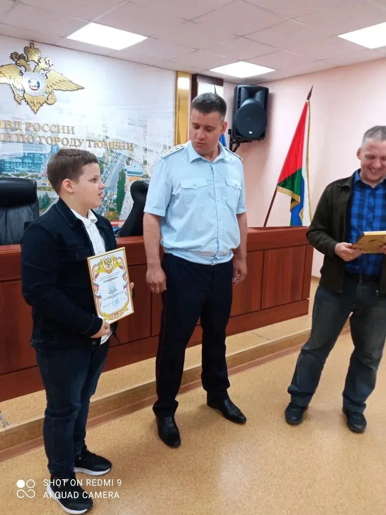 ✨ ГЕРОИ СРЕДИ НАС ✨

Ученик 4И класса Воронцов Глеб оказал содействие сотрудникам полиции 7‑го отдел