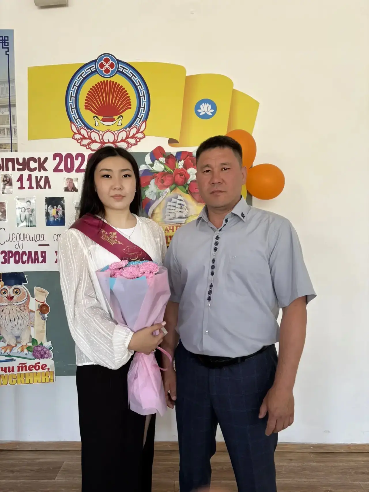 ♦️🔶Сегодня в школе прошёл  радостный и одновременно грустный праздник Последнего звонка. 
Учителя, 