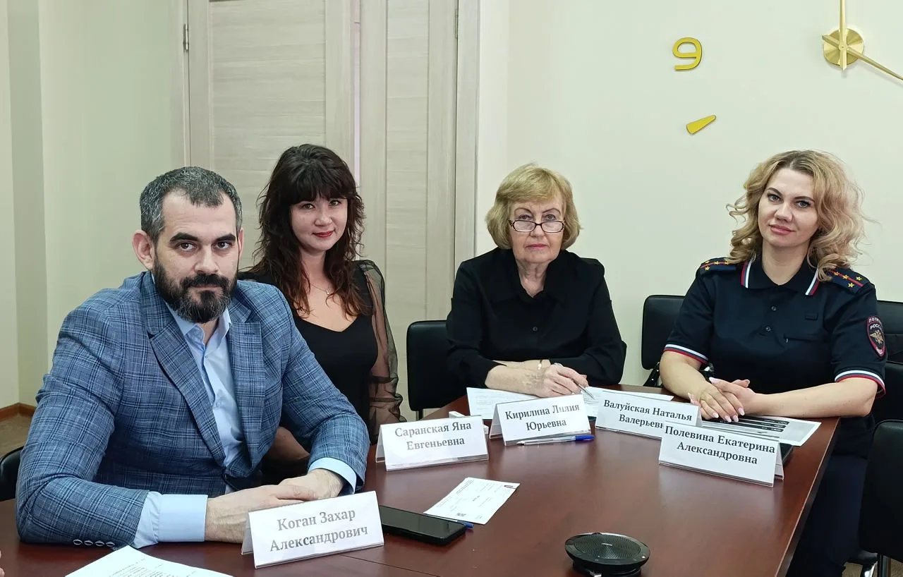 Ульяновским родителям рассказали о том, как обезопасить подростков летом

23 апреля 2026 года в онла