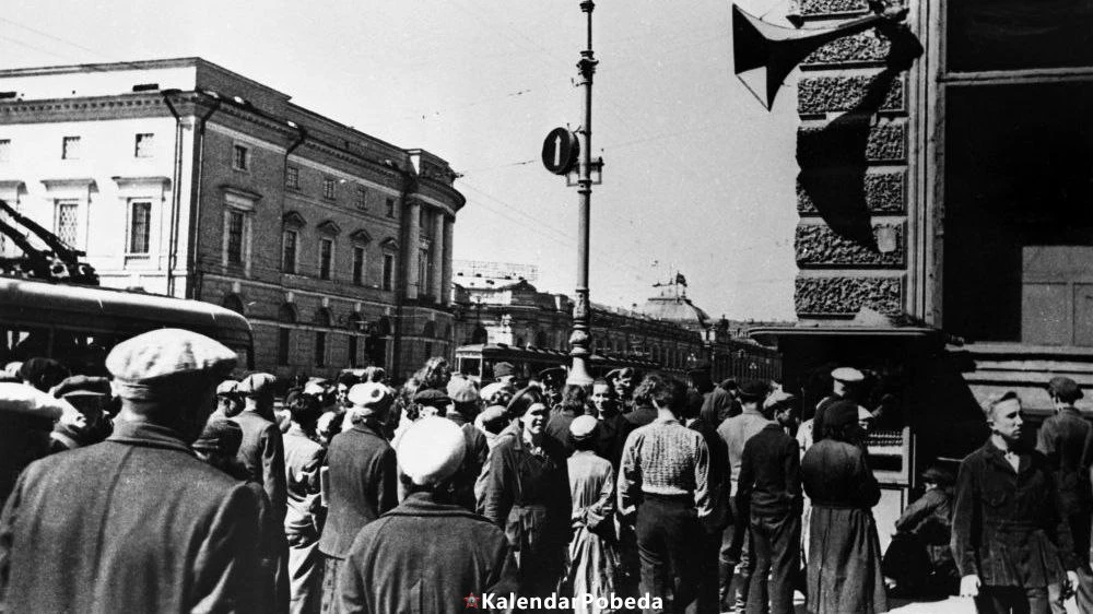 21 июня 1941 года – последний мирный день