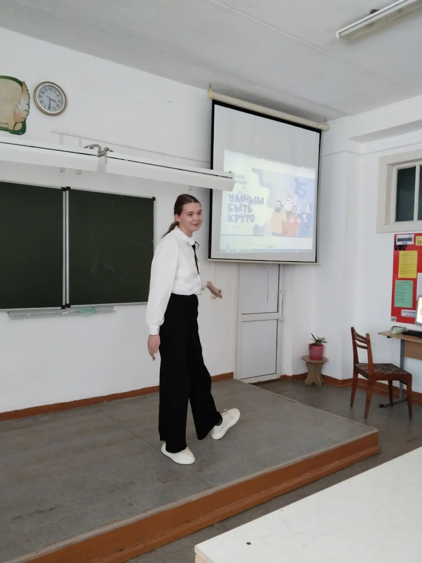 👩‍🏫День поэзии