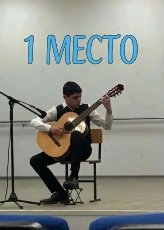 🎼 Друзья, у нас замечательная новость!