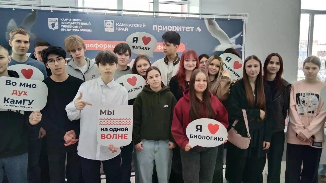 Наши старшеклассники — ученики 9В и выпускных 11-х классов — побывали на ознакомительно...