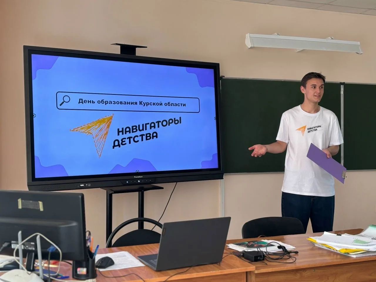 💥13 июня - День образования Курской области                                                        