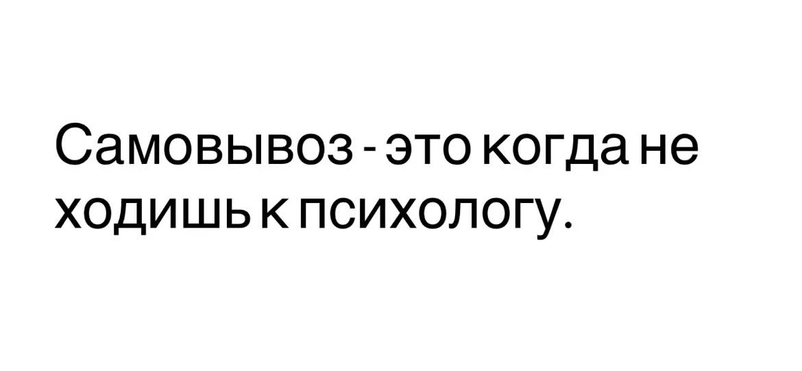 🙃