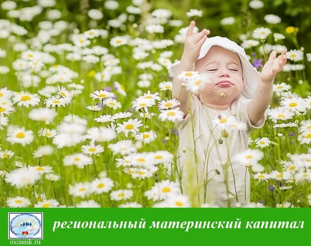 Отделом социальной защиты населения Матвеево-Курганского района продолжается работа по ...
