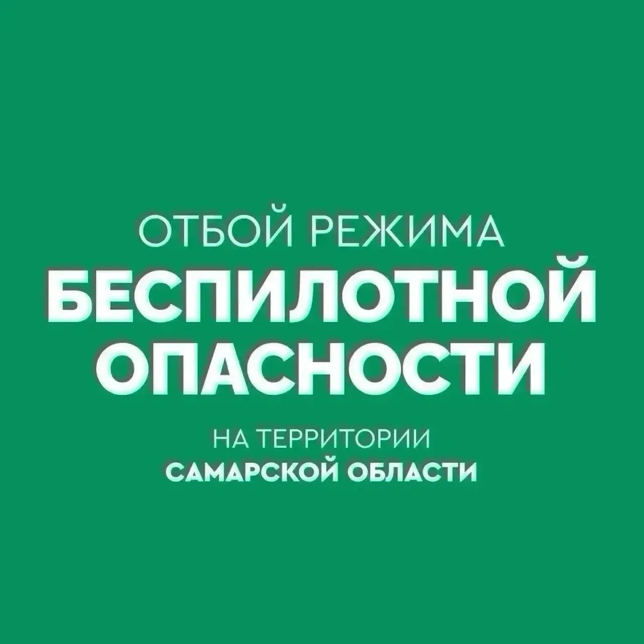 Появились после родов папиломы, и красные точки. Одна на шее растет и чешется. Какие ан...