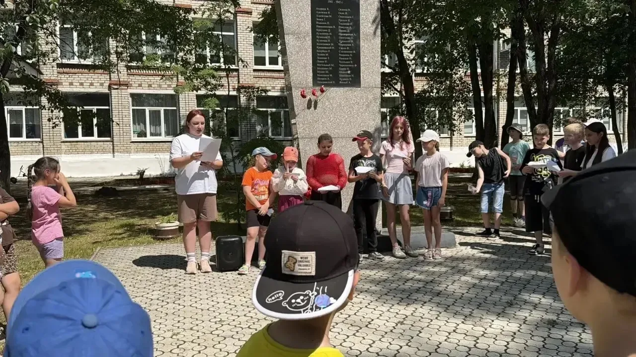 🧩 ДЕНЬ 18 В «МОЗАИКЕ ЕДИНСТВА»: ПОМНИМ. СКОРБИМ. ГОРДИМСЯ. 🇷🇺🕯️✈️

Восемнадцатый день нашей смен
