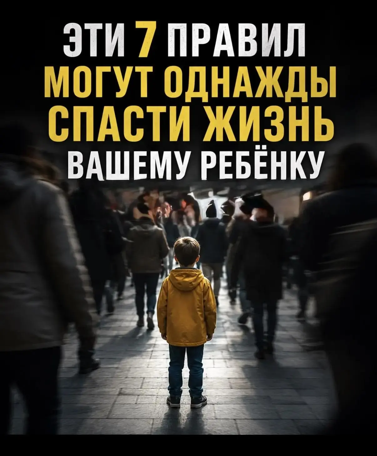 Скоро в школу, а это значит, что самое время повторить не только учебный материал, но и...