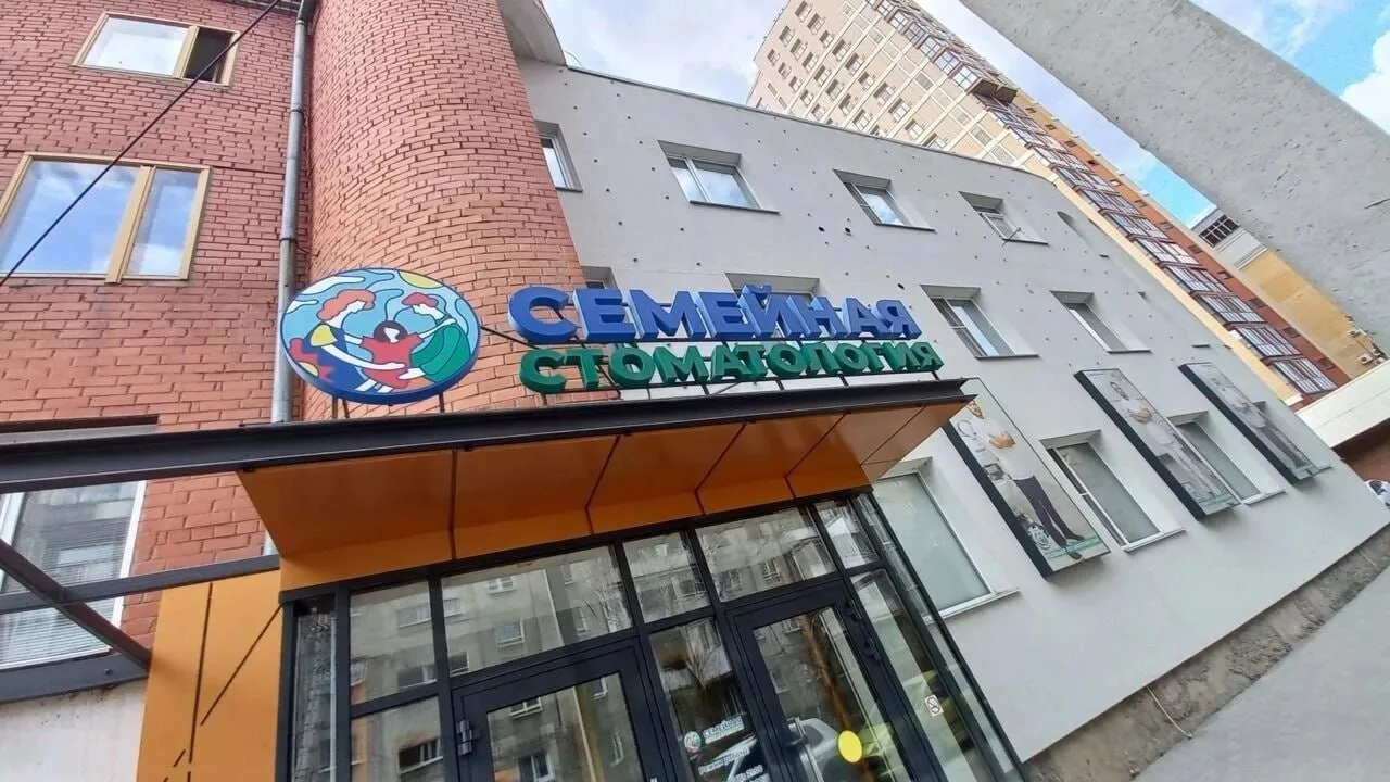 Омск — город со своим характером, сильными людьми и красивыми закатами у Иртыша. А ещё ...