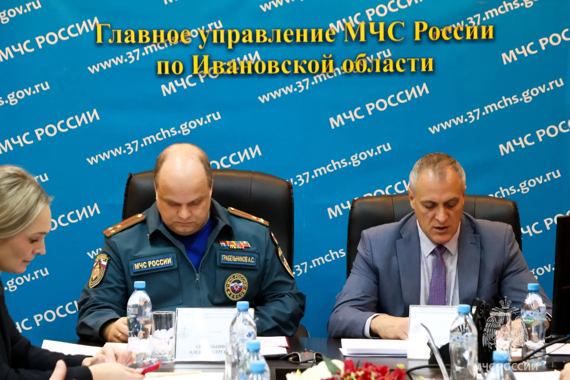 Ивановская область принимает участие во Всероссийской штабной тренировке по гражданской...
