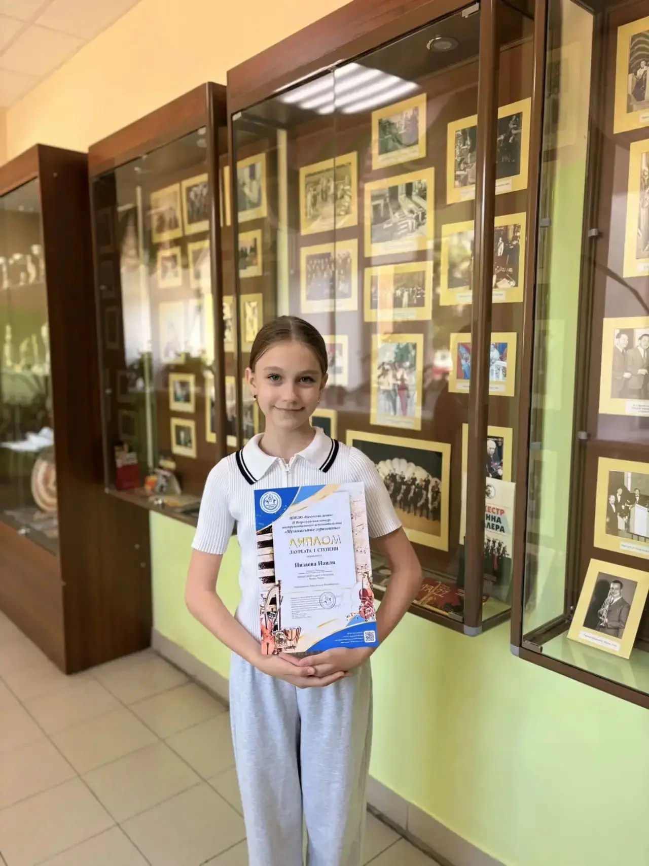 🥇Дипломом Лауреата l степени Всероссийского конкурса « Музыкальные горизонты» награждена ученица кл
