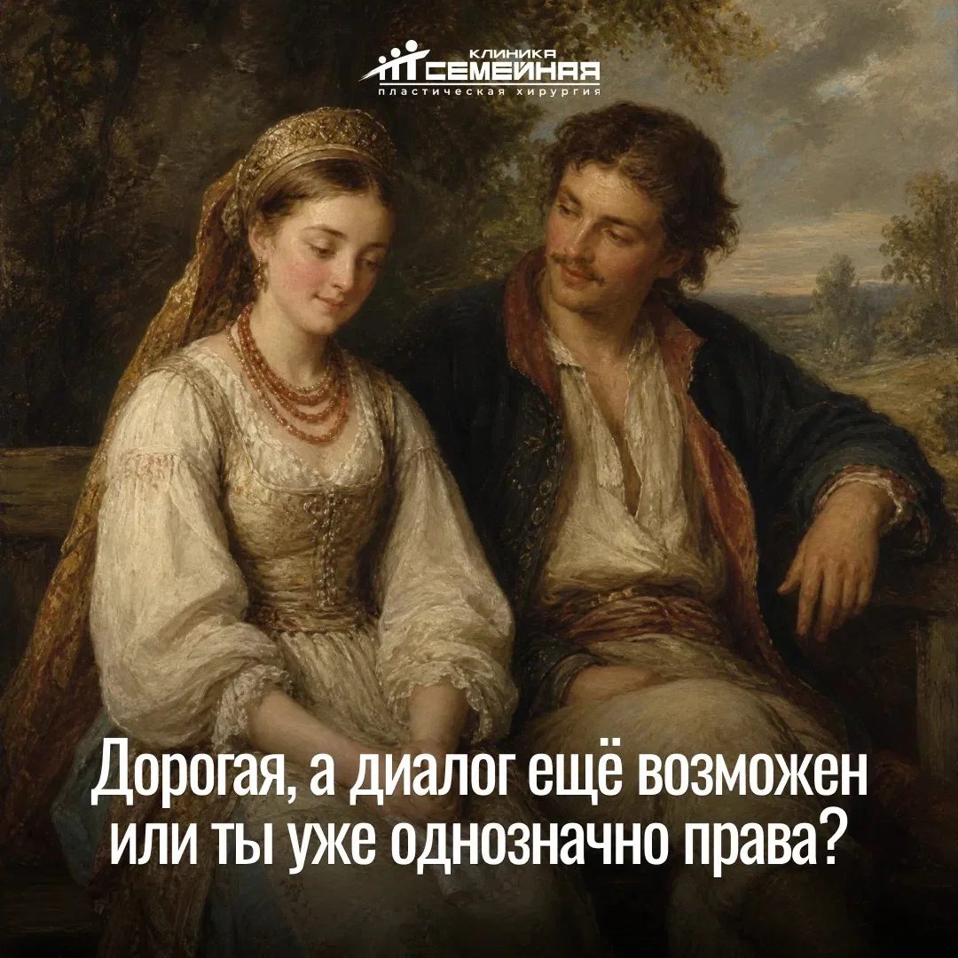Доброе утро! Немного юмора😅