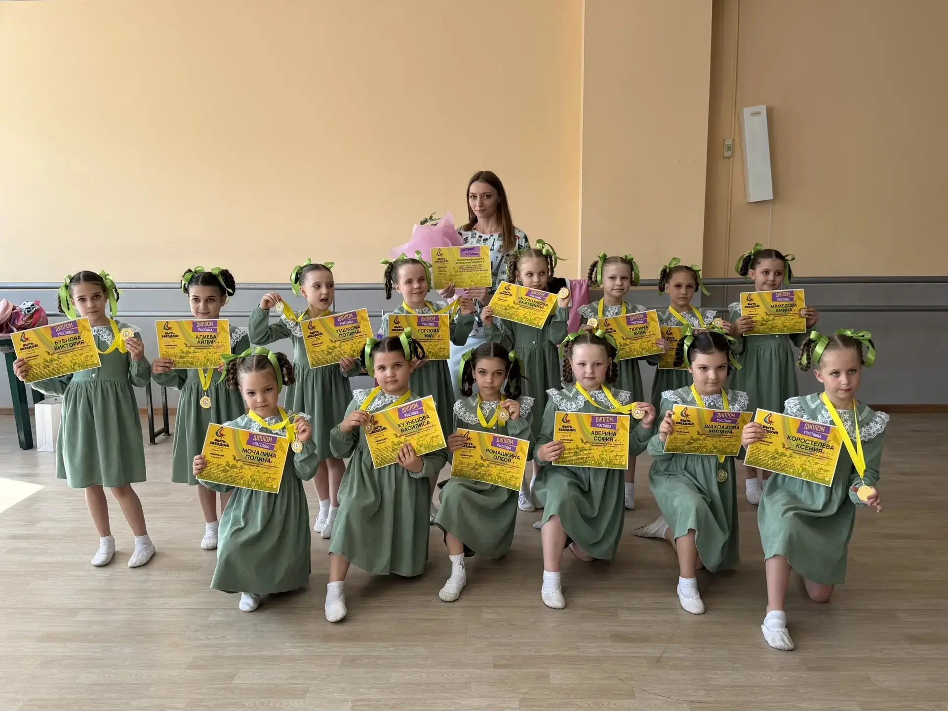 Хореографический коллектив "Аметист" под руководством Куликовой Анастасии Дмитриевны принял участие 
