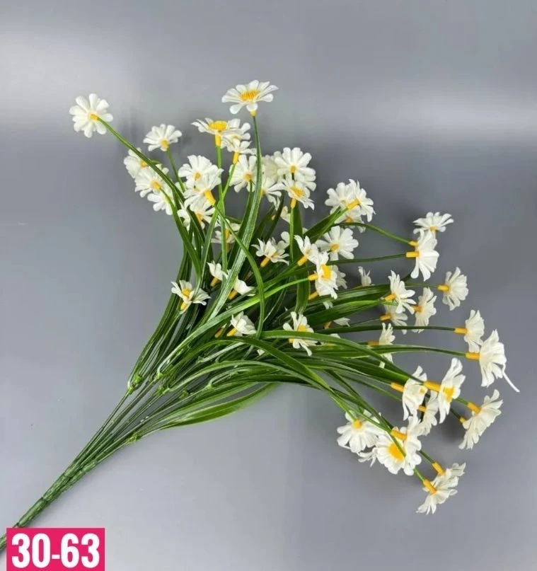 Цена 110₽