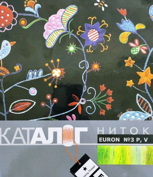 Карта цветов EURON №3 P,V — ваш компас в мире оттенков
