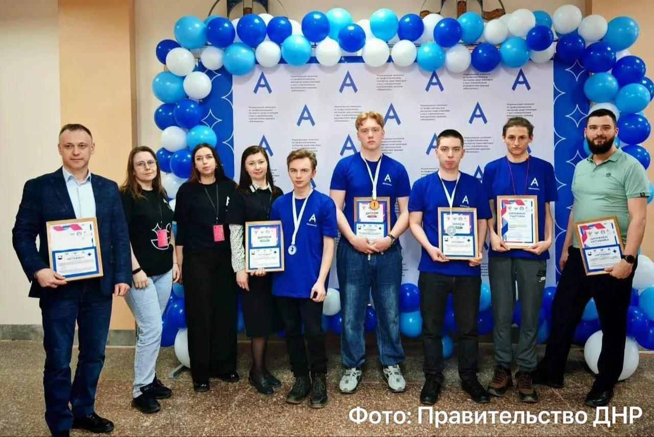 ✅ 78 студентов и школьников ДНР приняли участие в чемпионате «Абилимпикс»