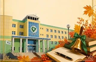 🥳🤩Дорогие первокурсники!