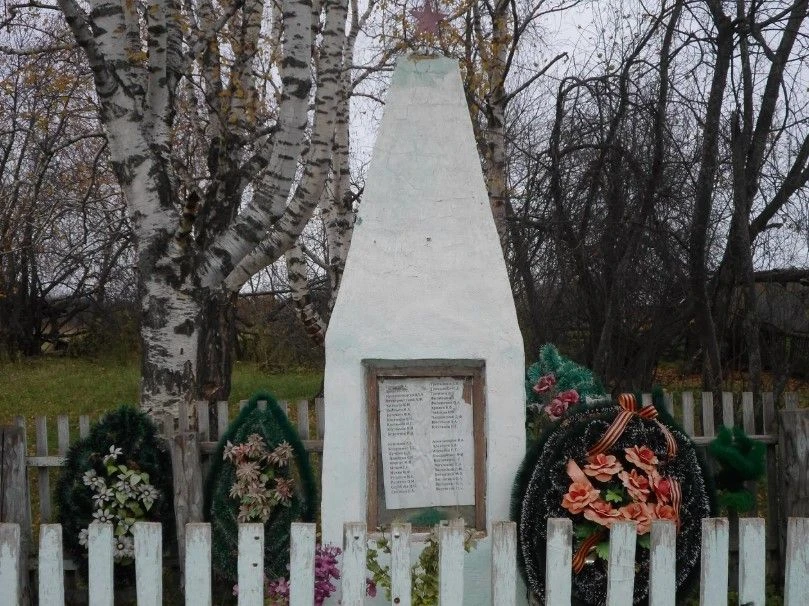 ☝️ Жители Черемшанки вложили личные средства в памятник и потребовали результата