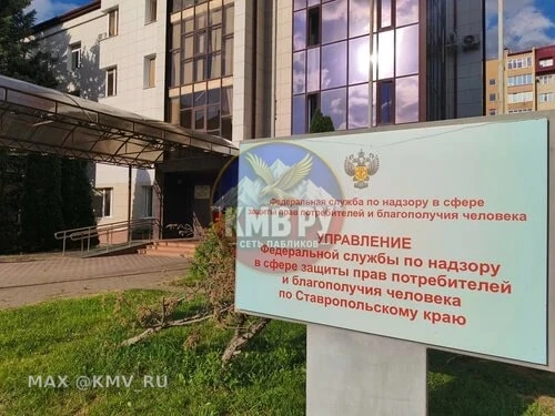 🥩 Роспотребнадзор усилил цифровой контроль за просрочкой в магазинах.