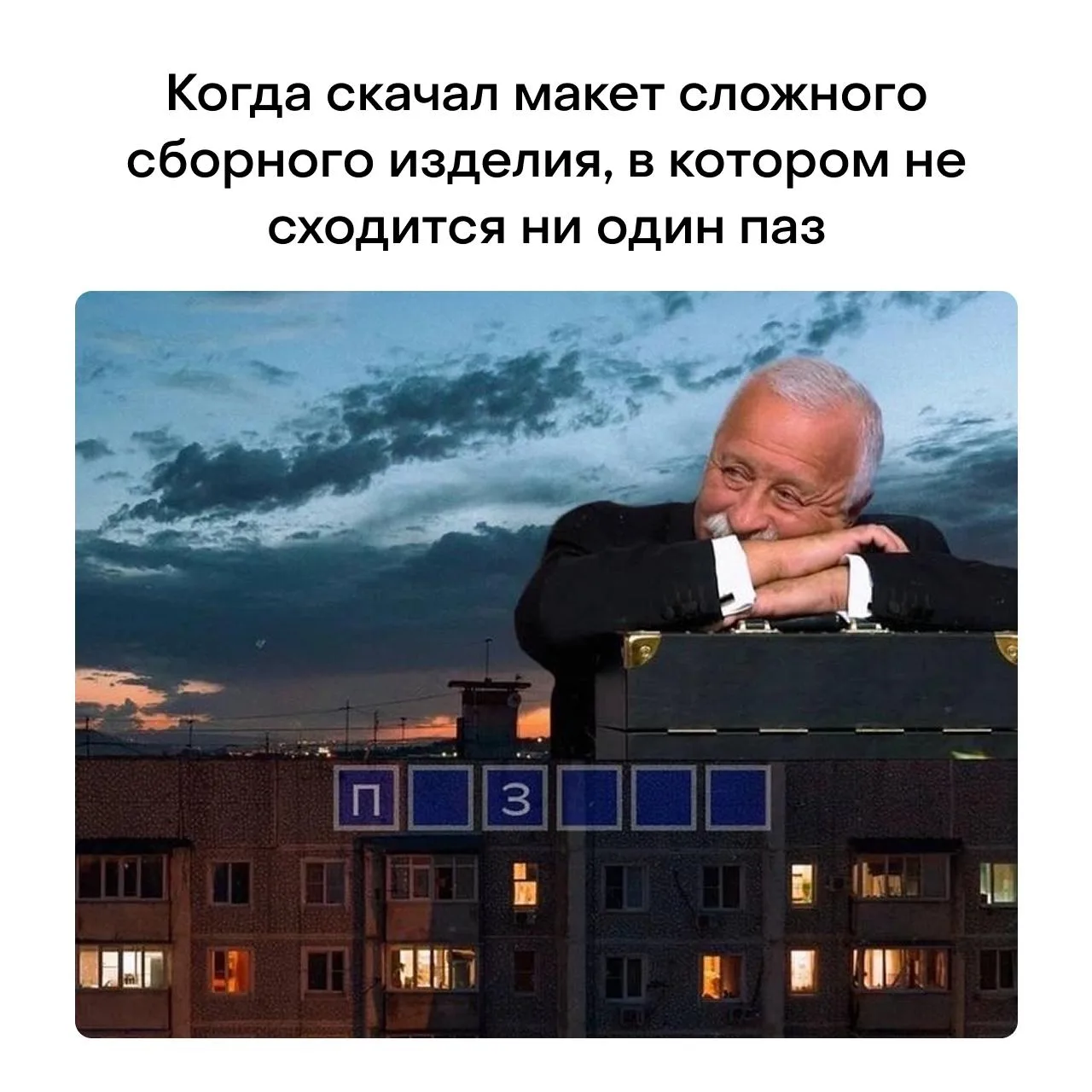 Немного фотошопического юмора 😁