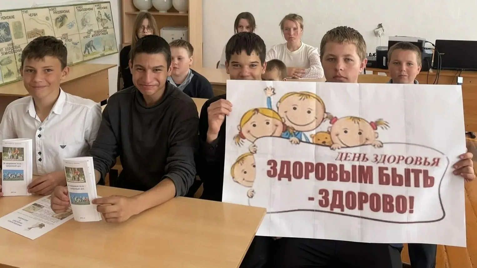 Всемирный день здоровья отмечается 7 апреля и является важным праздником для каждого, к...