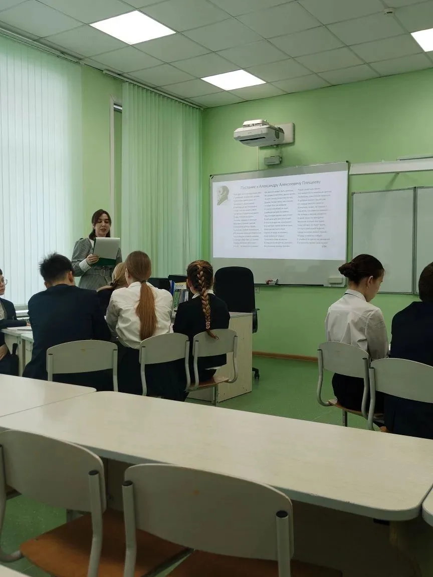 В лицее прошел городской семинар для учителей-словесников     27 января в Губернаторском лицее №100 