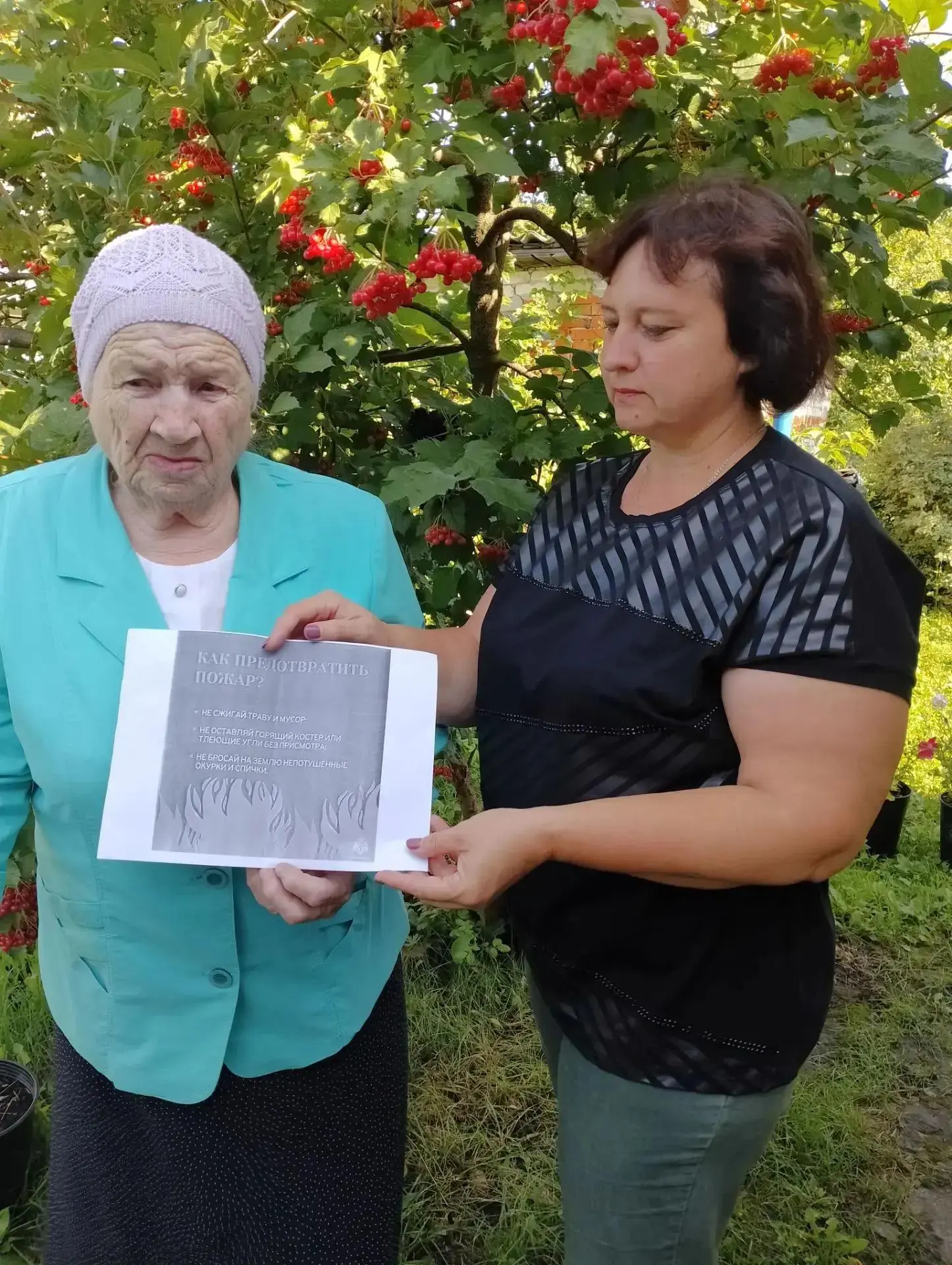 Специалисты нашего учреждения совместно с социальными работниками провели очередную про...