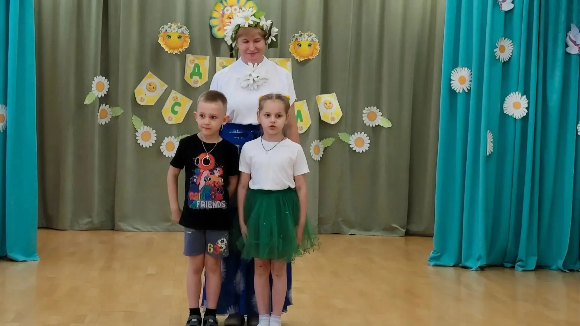 💐День семьи, любви и верности в нашем дошкольном отделении🎊

8 июля — один из самых душевных и све