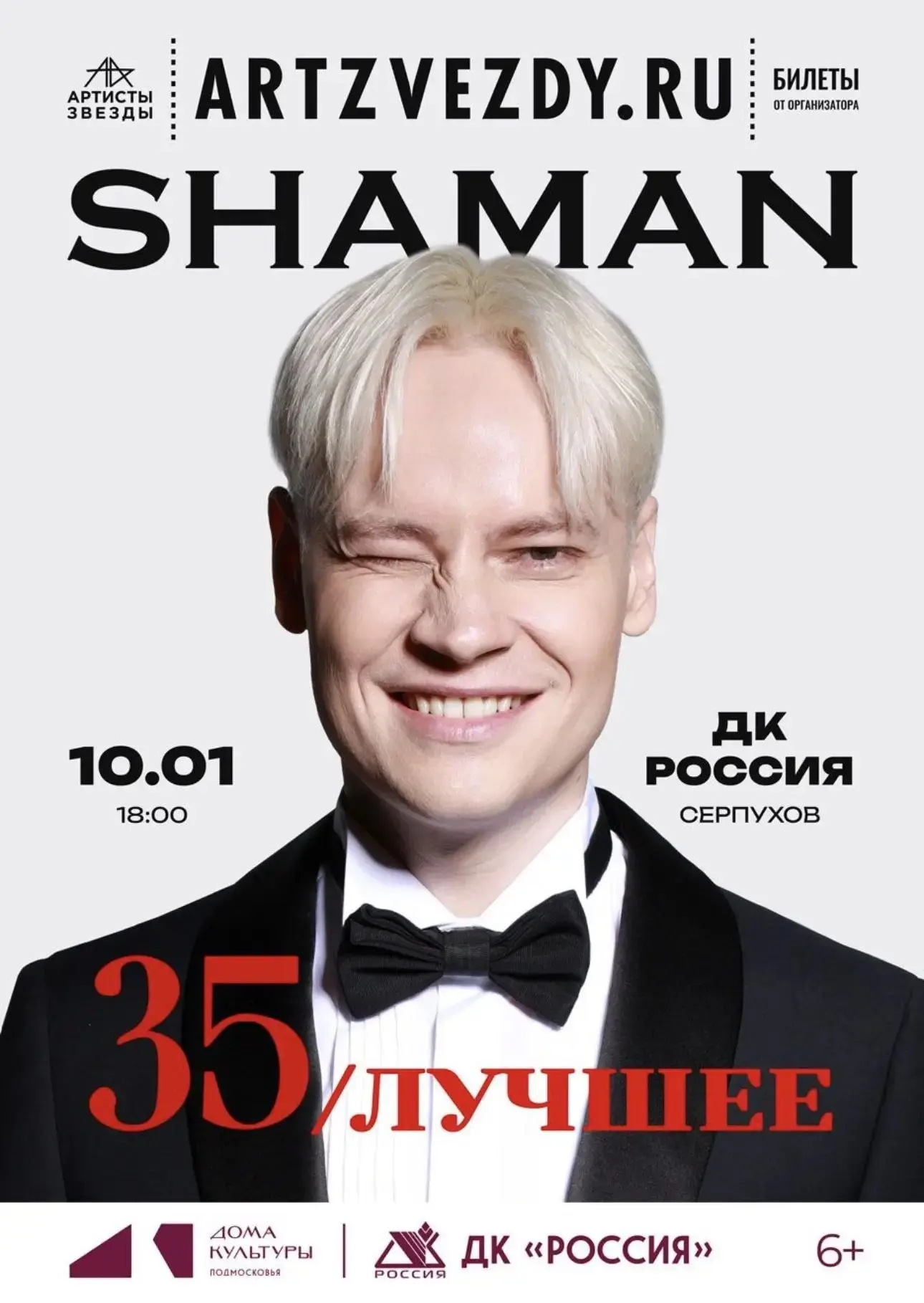 🎉 Друзья, ловите суперновость! 🎉