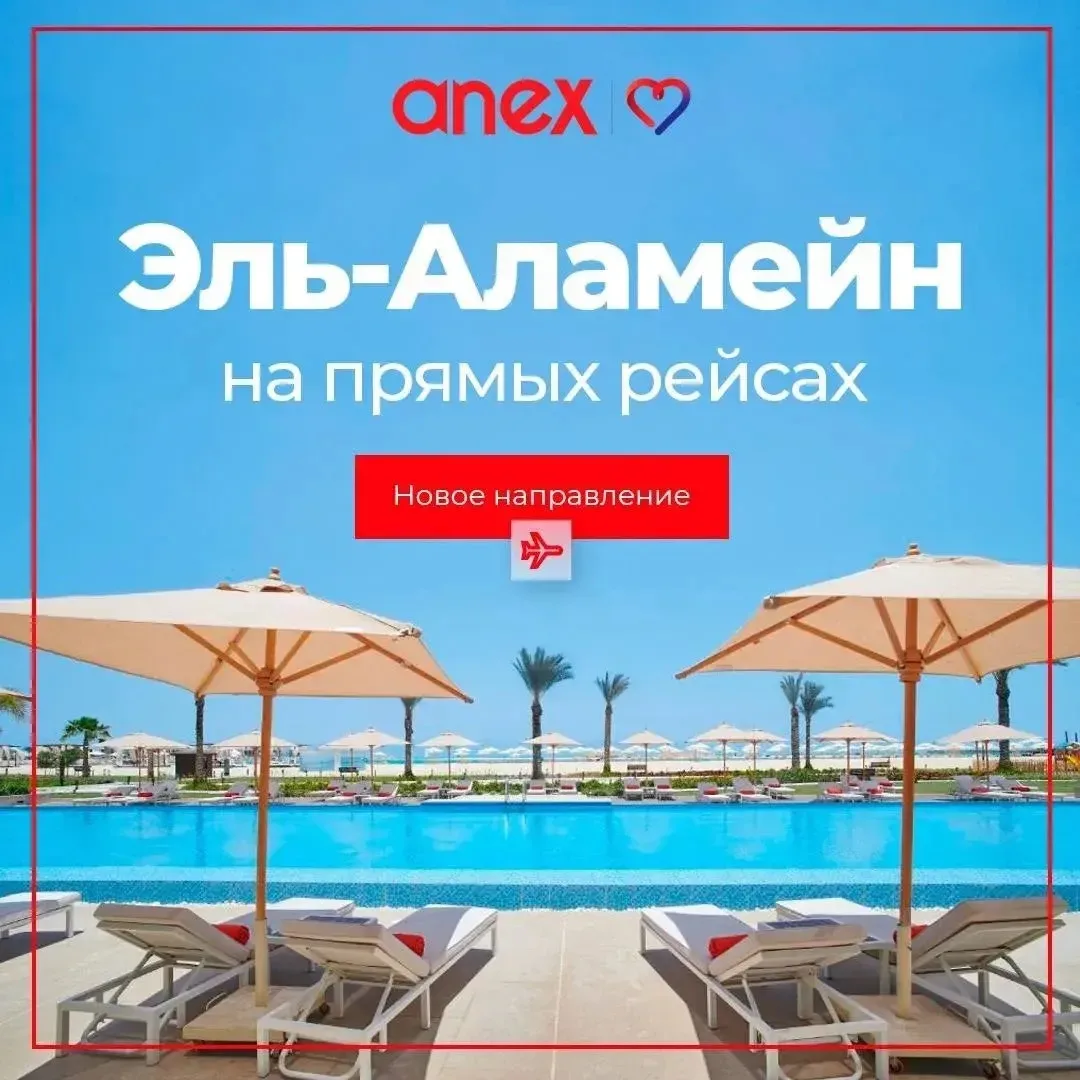 ❤️ Для всех, кто соскучился по чему-то новому!