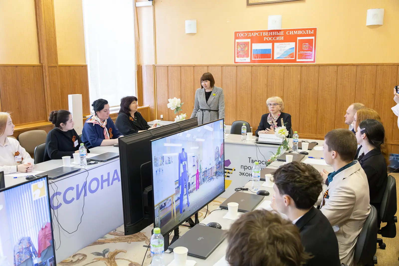 📣 Урок «Разговоры о важном» по финансовой грамотности прошел в Тверском промышленно‑эк...