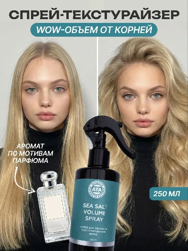 Косметичка