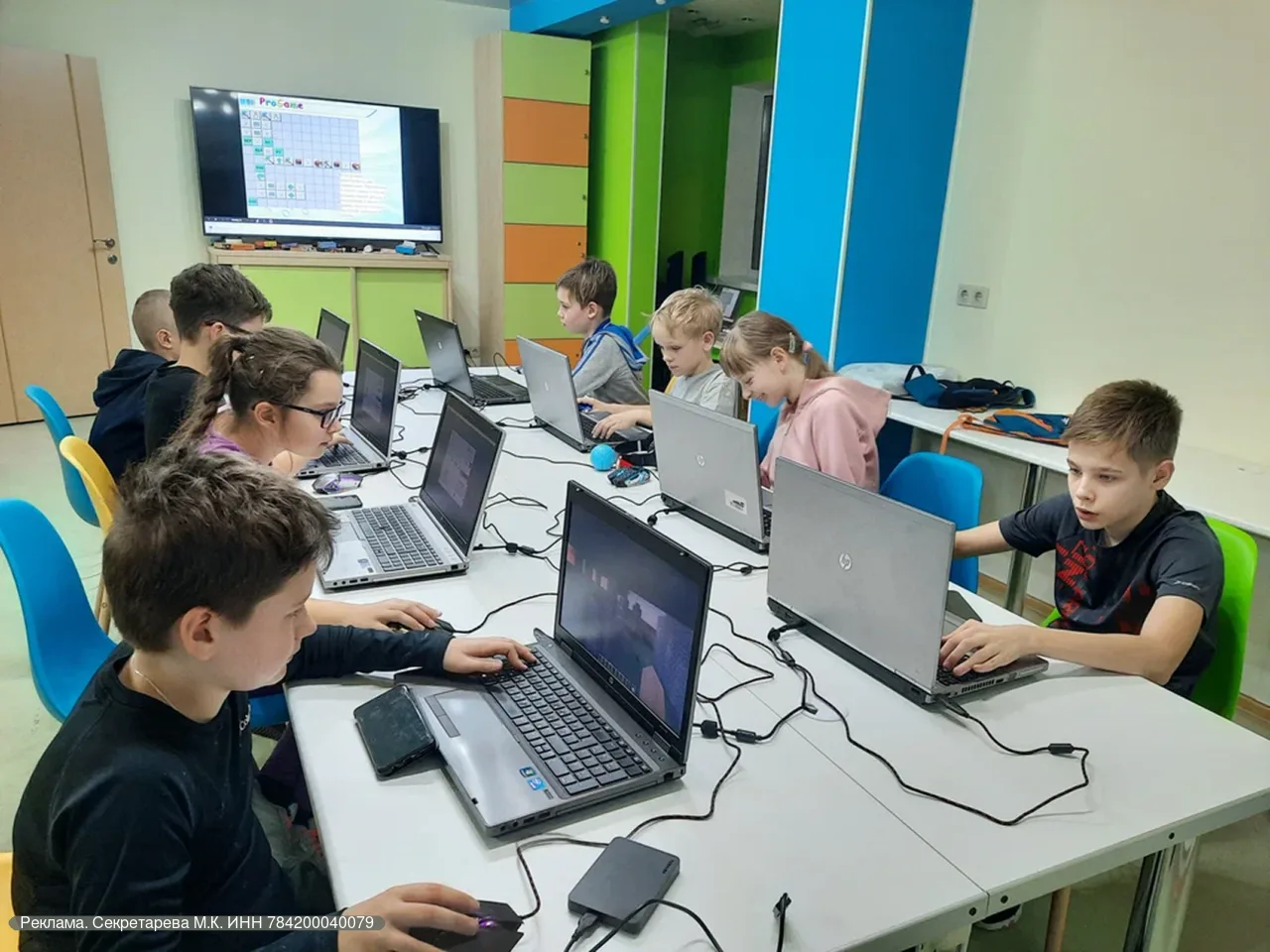 🎓 3 октября завершится приём заявок на бесплатный пробный урок по профессии ИТ-специал...