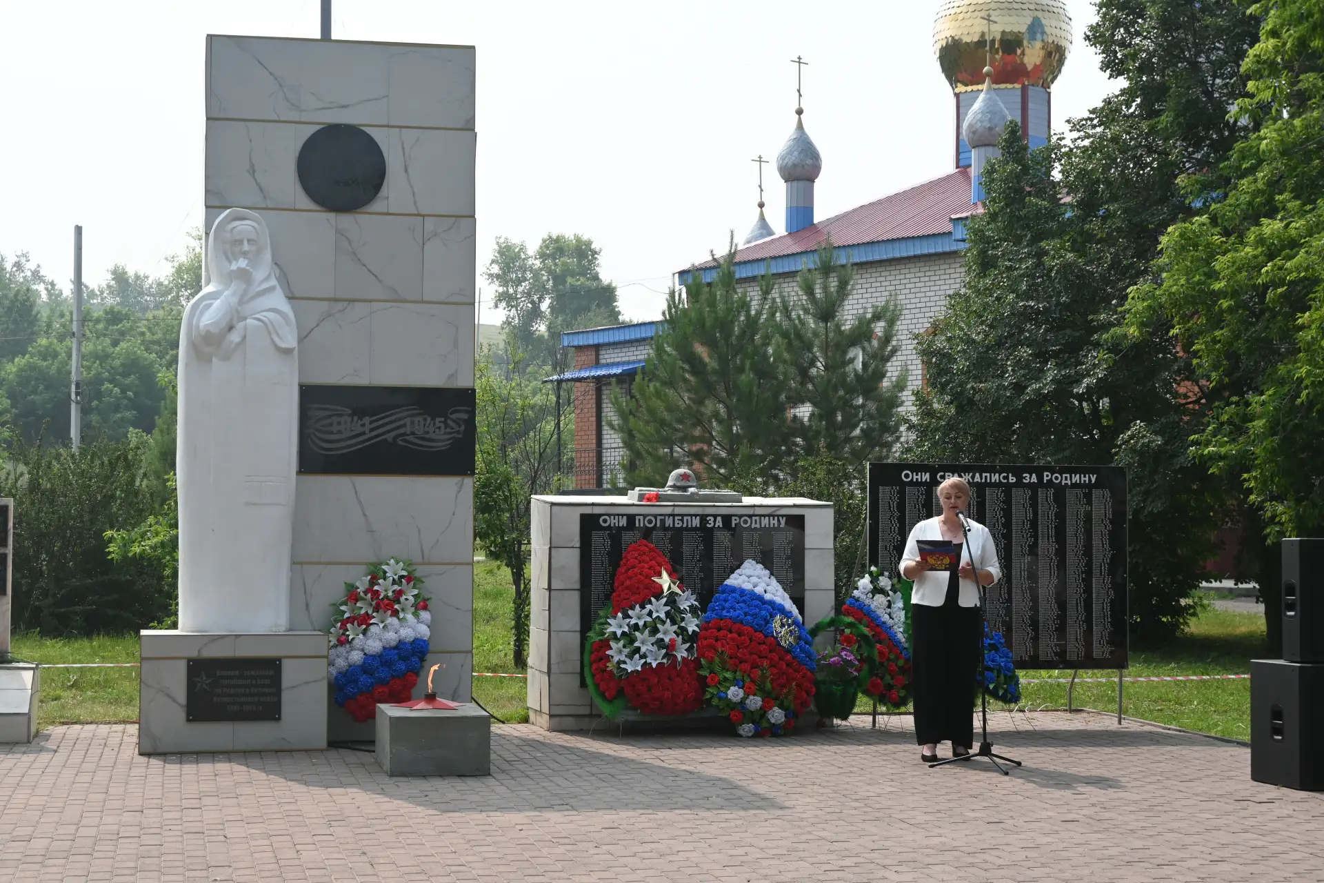 Митинг, посвящённый Дню памяти и скорби.

22 июня 2026 г. у памятника войнам-землякам, погибшим в го