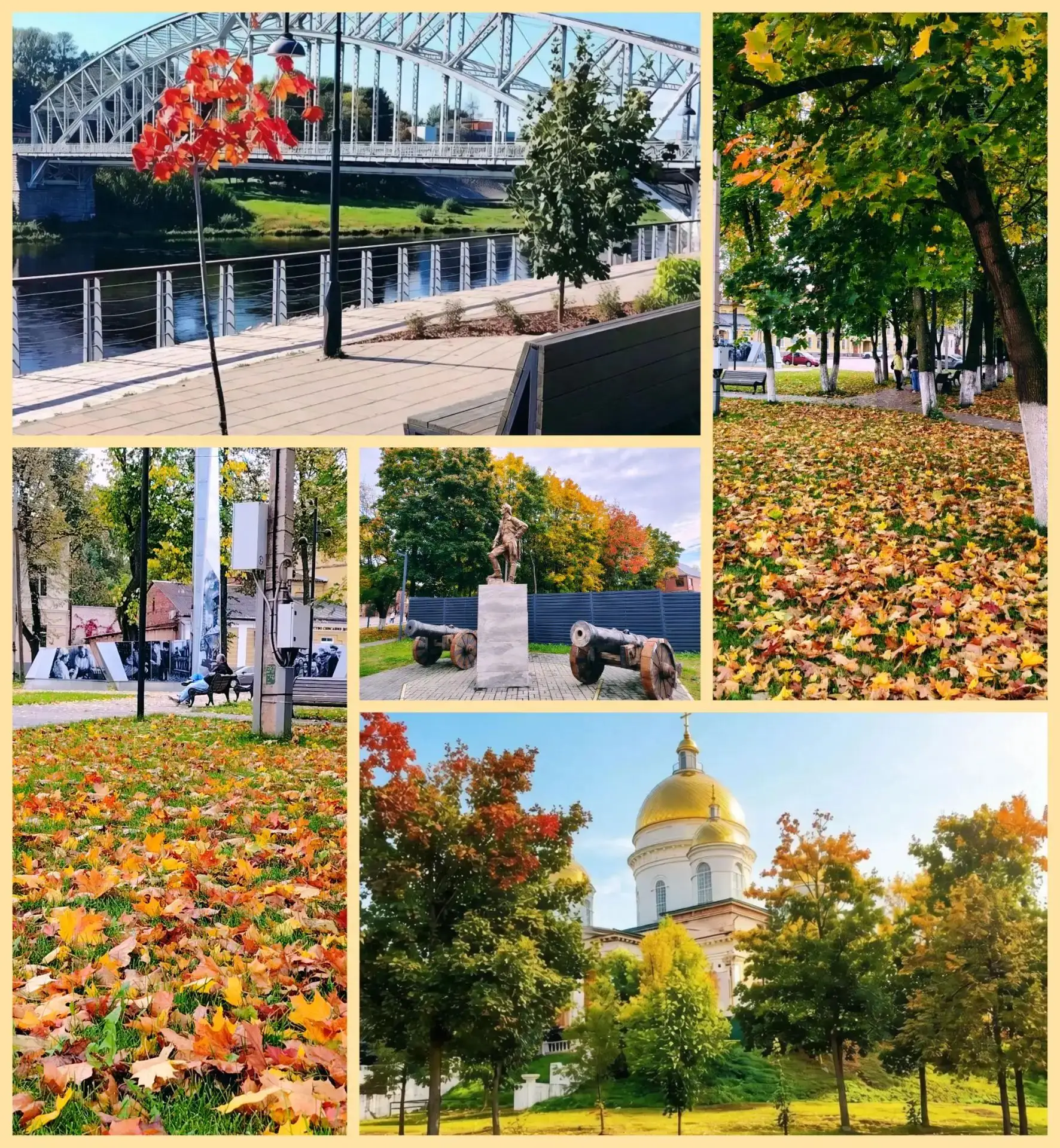 Фото