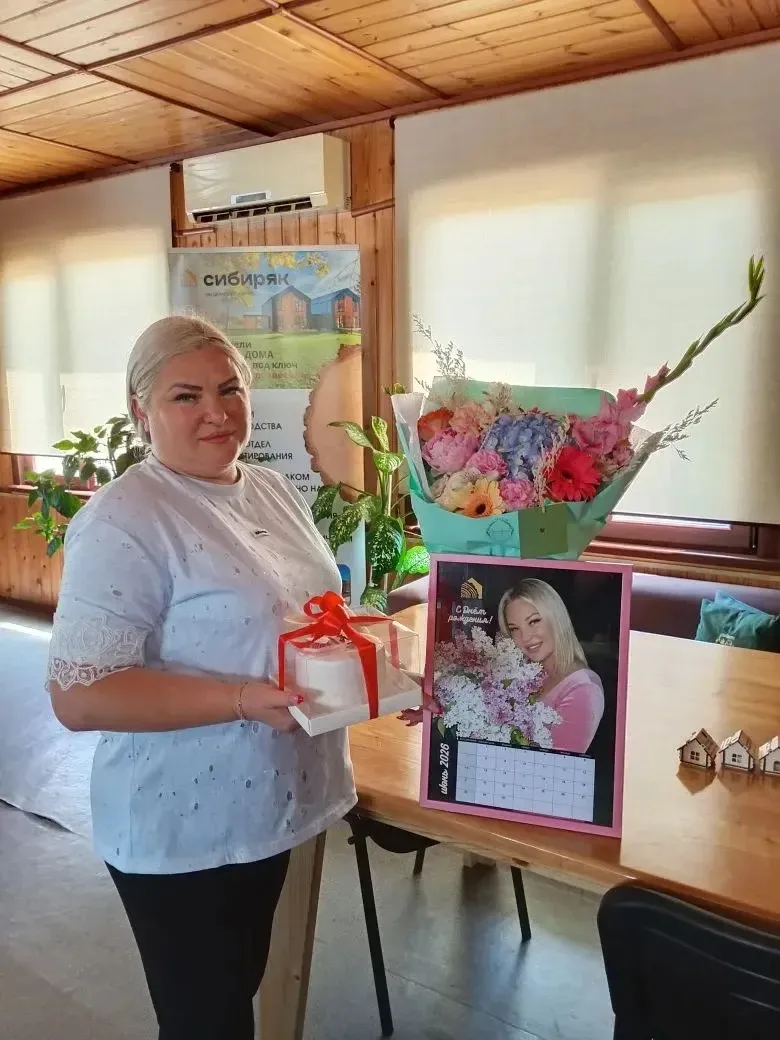 🎉 Сегодня день рождения у человека, который знает все наши цифры лучше, чем мы сами!