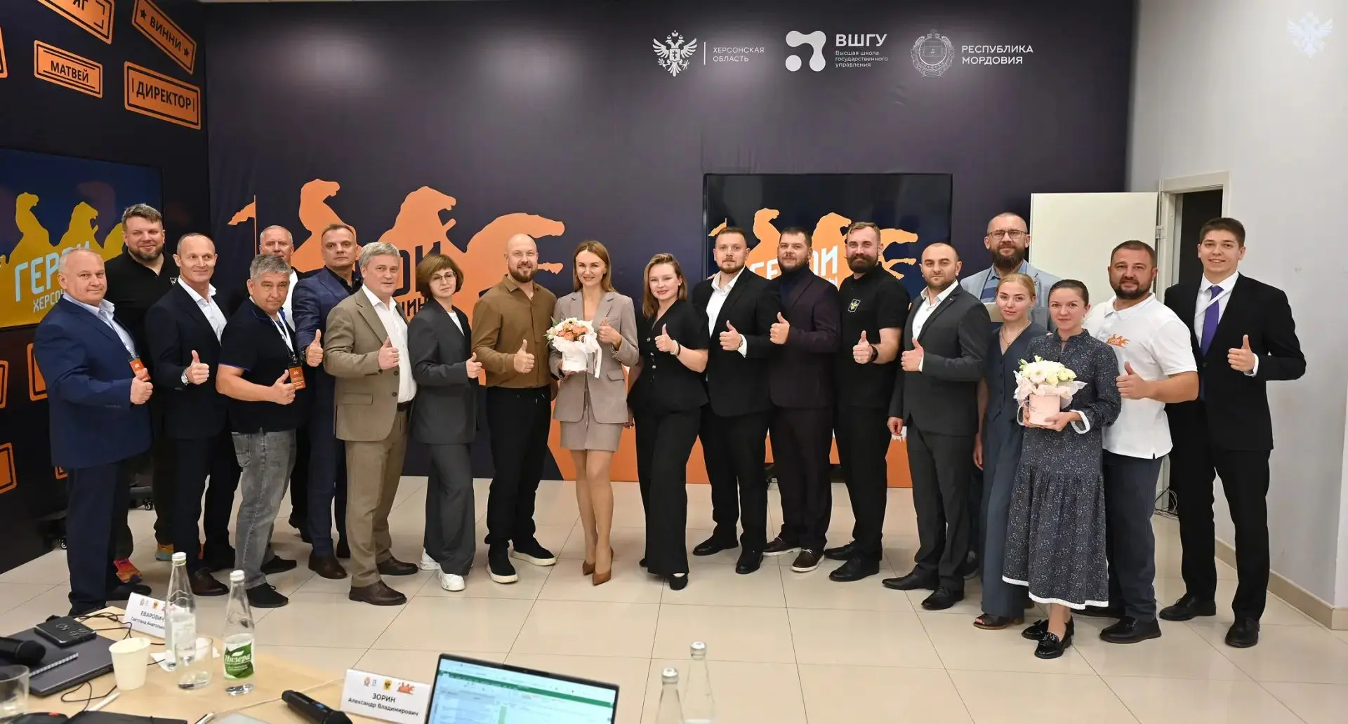 ✴️ «Герои Херсонщины» завершили обучение — теперь знания пойдут в дело