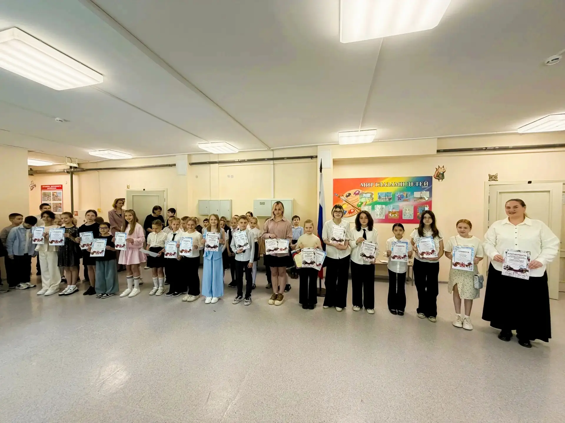 Торжественная линейка  "Ценности — наш компас! " 🧭🌟  В структурном подразделении СОШ 82  состоялась 