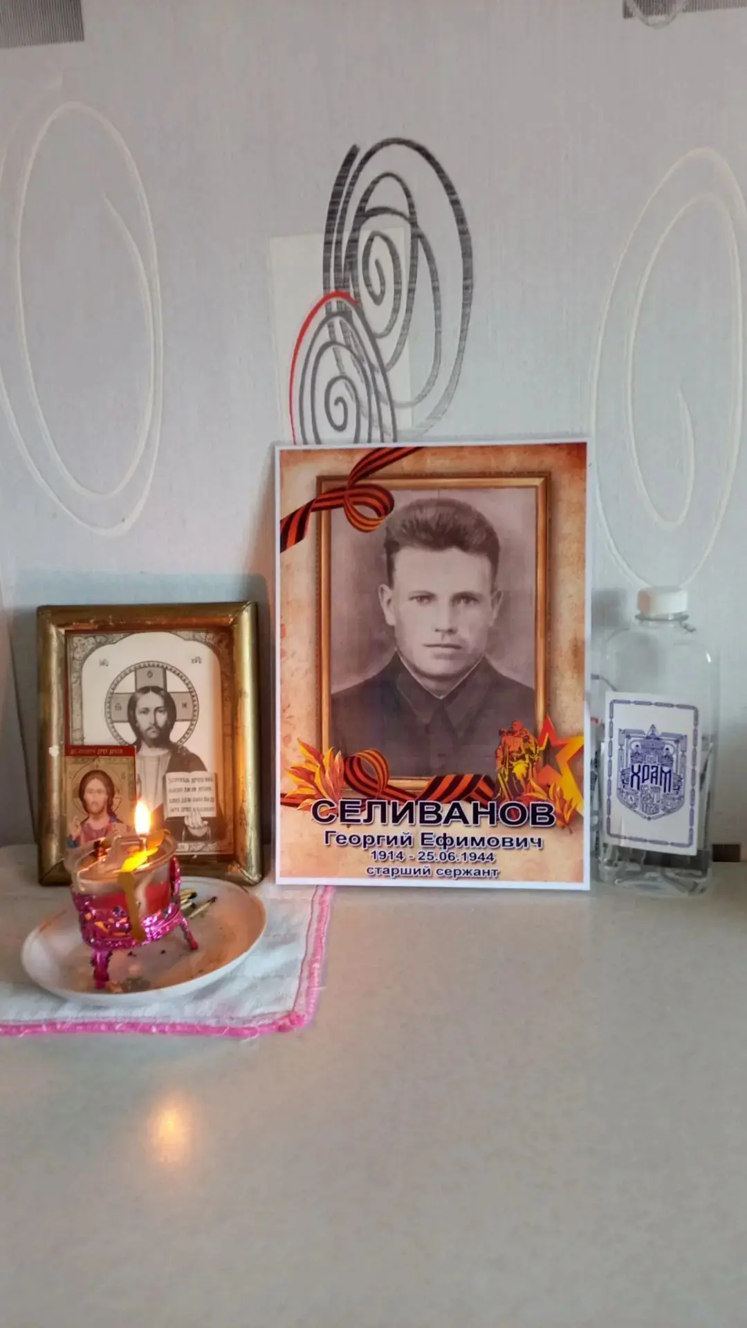 Сегодня в День памяти и скорби в городах зажигаются свечи в память о тех, кто погиб защищая Родину.
