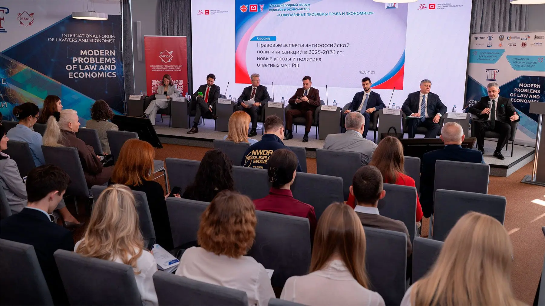 🔗⚖️ Правовые аспекты антироссийской политики санкций и ответных мер обсуждены в МТПП @...
