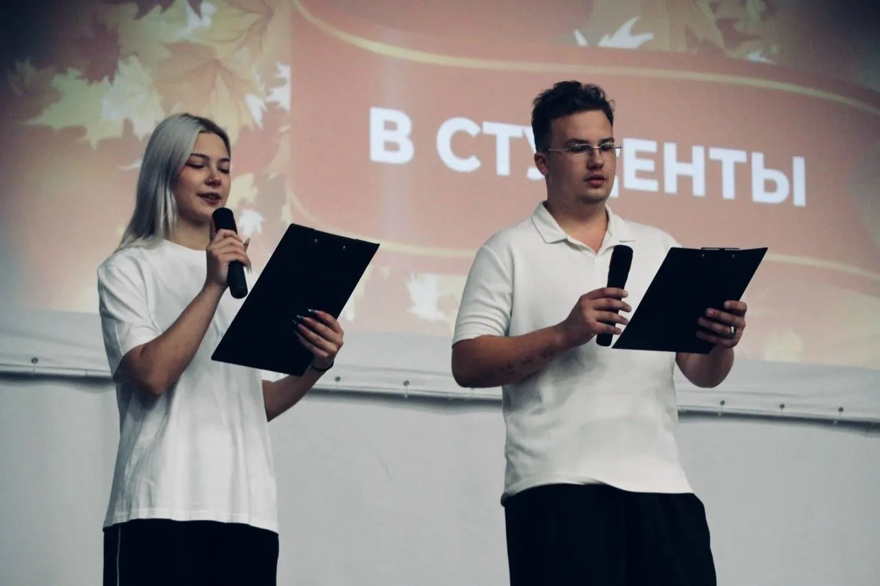 Первокурсники дали клятву студента.