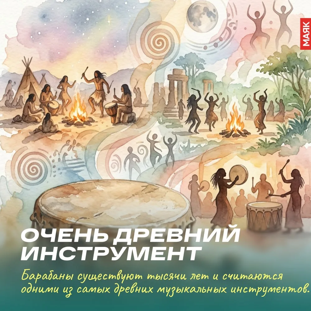 Сегодня, 7 сентября, отмечается День барабанщика — праздник музыкантов, которые задают ...